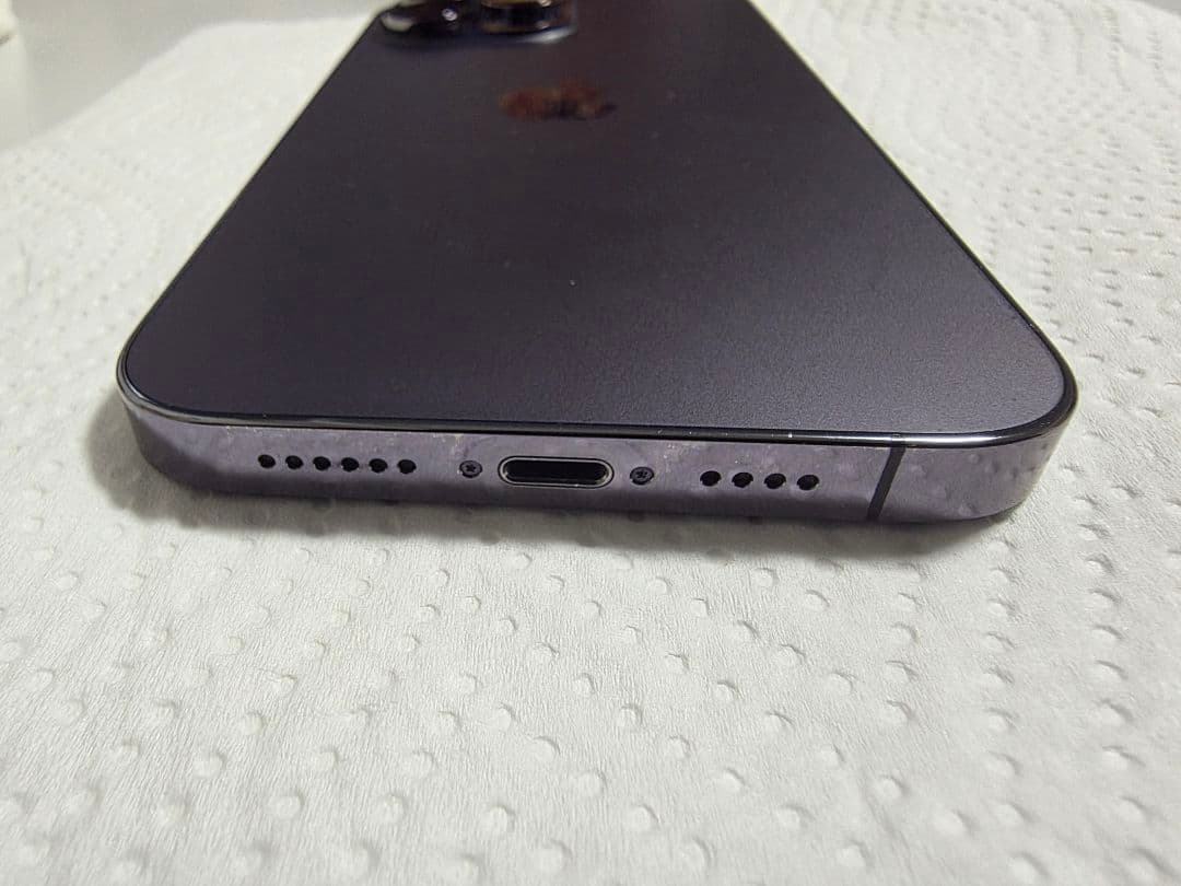 スマートフォン本体 Apple iPhone 14 Pro MAX 256GB