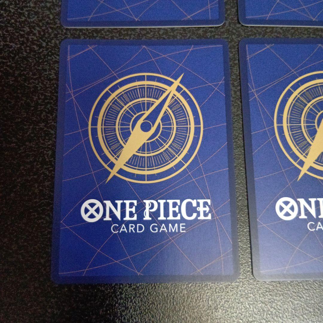 エドワード・ニューゲート SR SP(スペシャルカード OP04-004　白ひげ