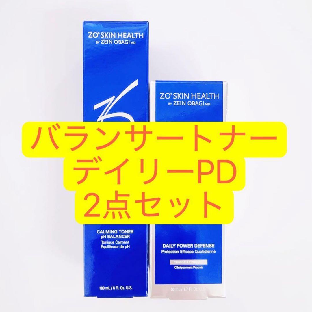 バランサートナー　デイリーPＤ　2点 ゼオスキン　ZO SKIN HEALTH