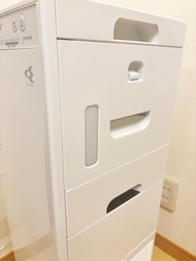 【美品】DAIKIN ダイキン 加湿空気清浄機 MCK55Z-W