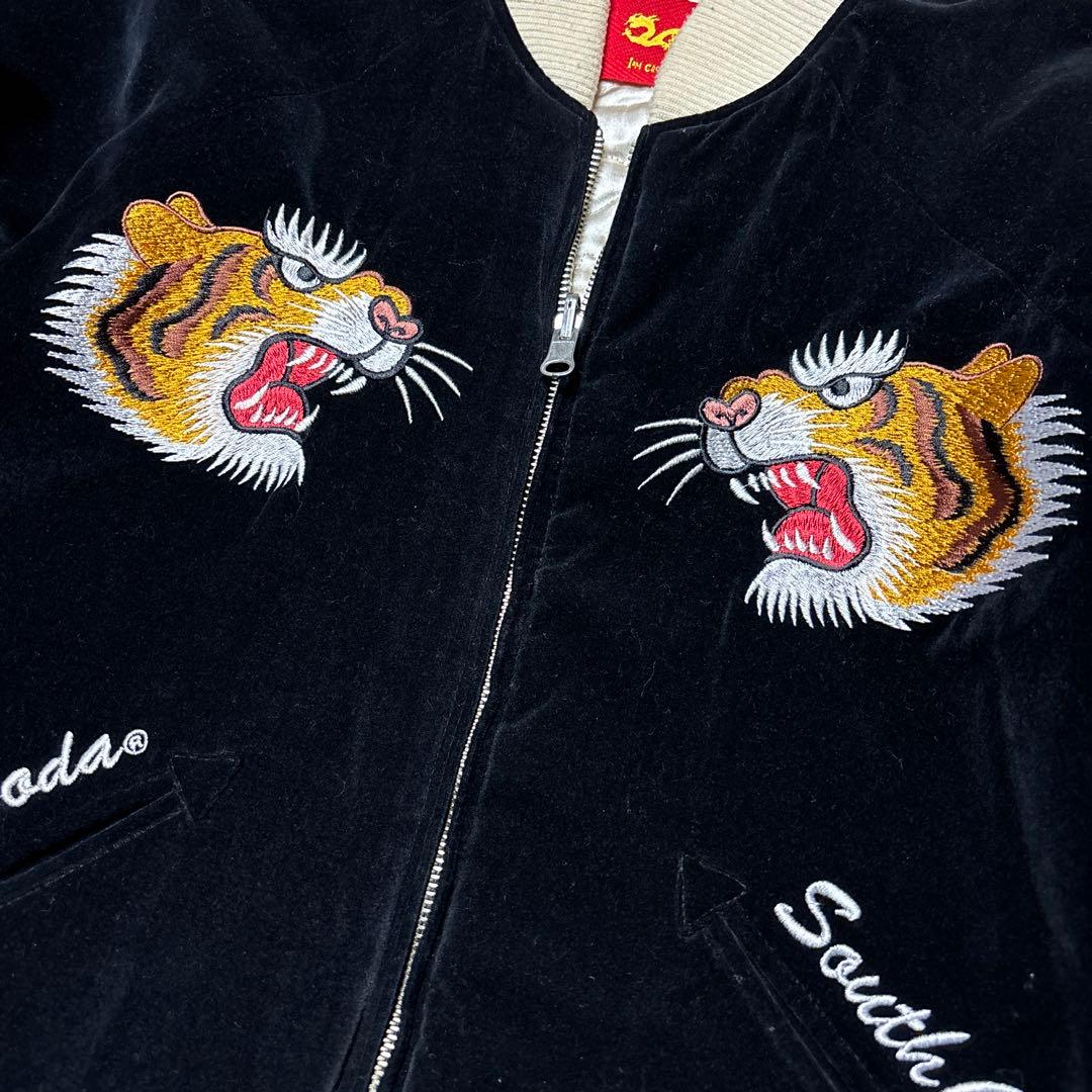 Cream Soda 40th ベロア スカジャン リバーシブル 虎 龍 刺繍
