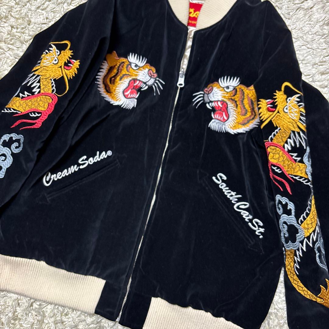 Cream Soda 40th ベロア スカジャン リバーシブル 虎 龍 刺繍