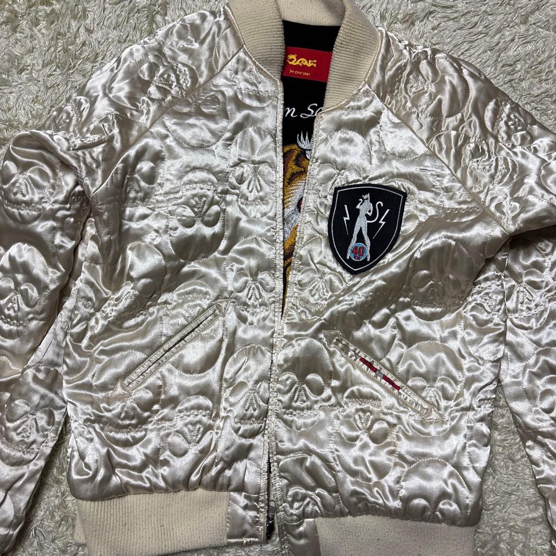 Cream Soda 40th ベロア スカジャン リバーシブル 虎 龍 刺繍