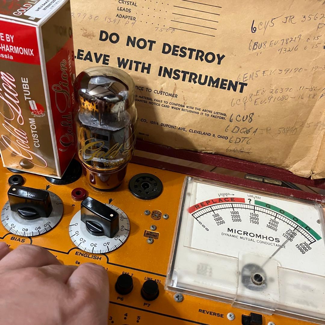 GOLDLION KT-66 マッチドペア NOS 2本セット