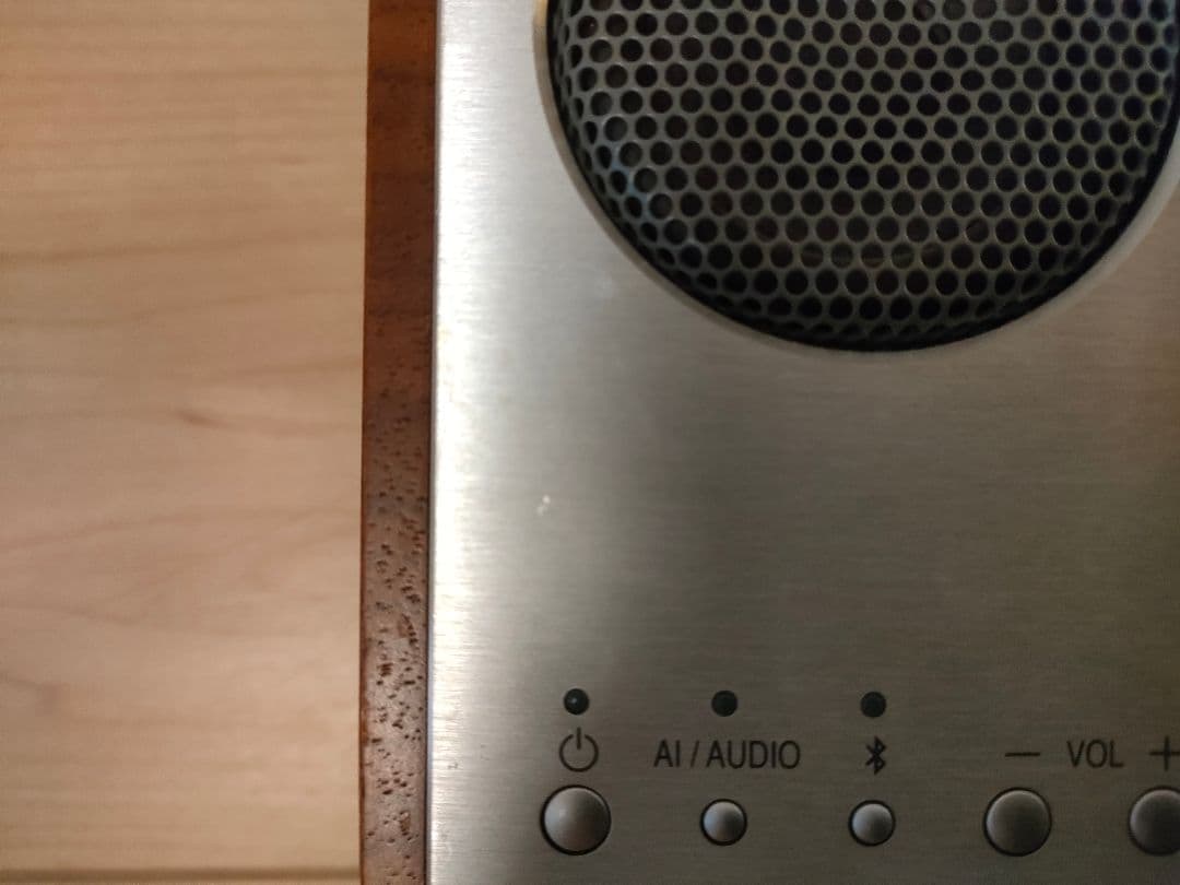 Olasonic IA-BT7 WN Bluetoothスピーカー