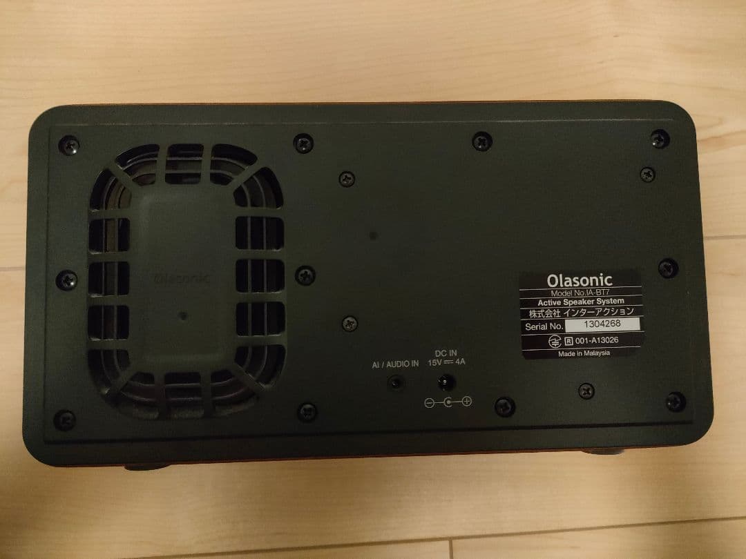 Olasonic IA-BT7 WN Bluetoothスピーカー