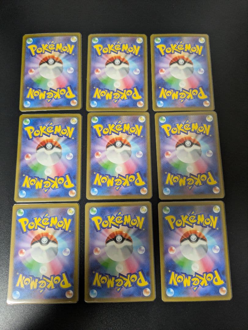 リザードン　フシギバナ　カメックス　進化ライン　classic　9枚セット