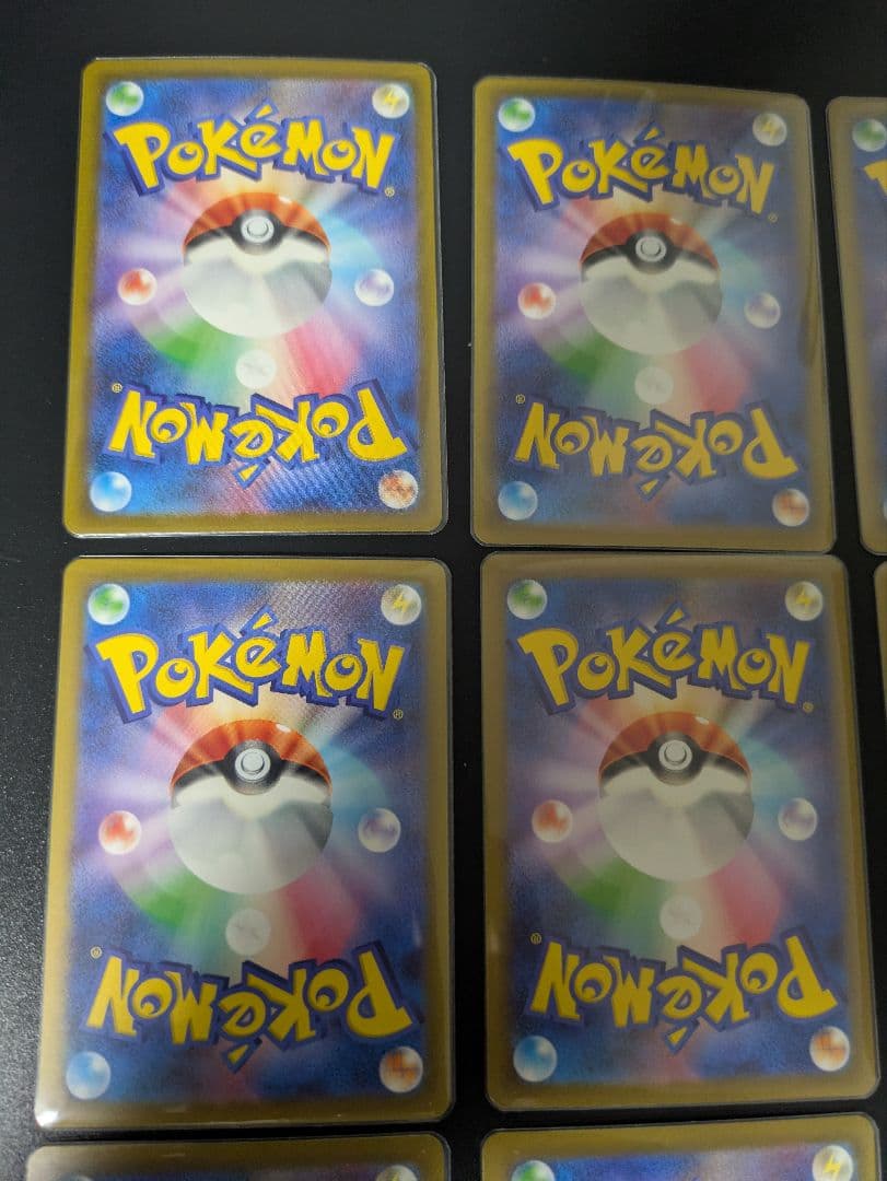 リザードン　フシギバナ　カメックス　進化ライン　classic　9枚セット