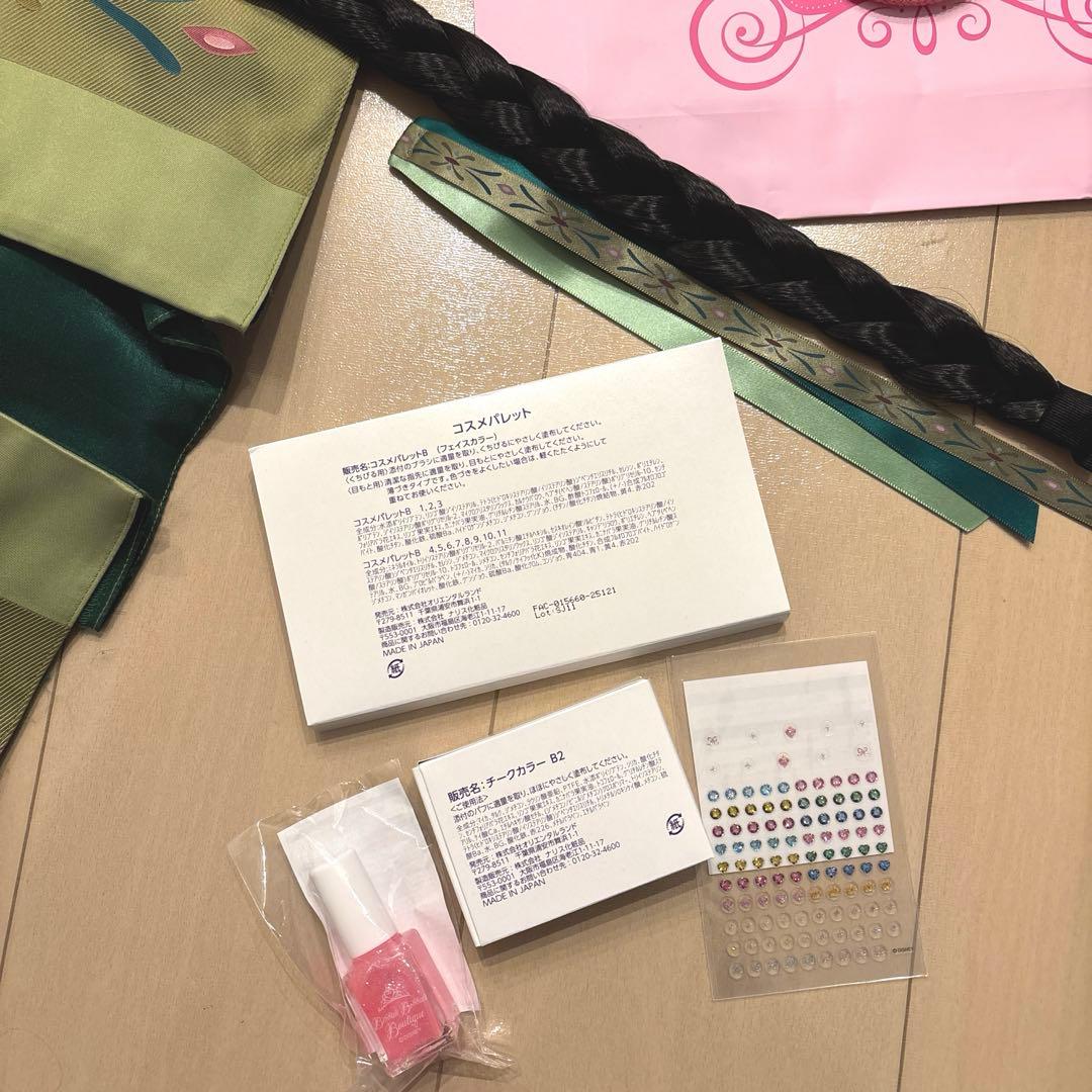 ビビディバビディブティック　プレミアムドレス　アナ　130　正規品