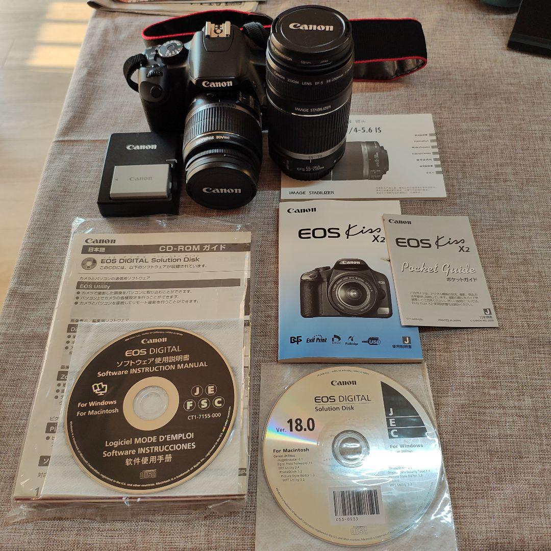 Canon EOS Kiss X2 ズームキット