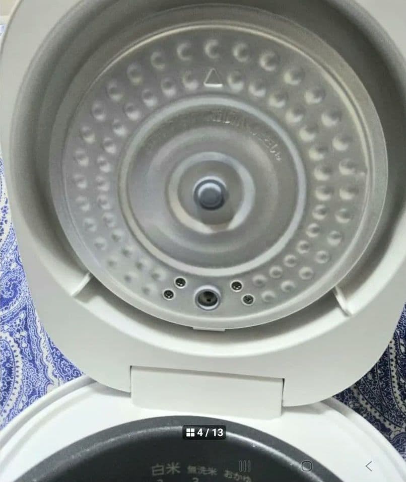 SHARP KS-CF05E-W 炊飯器 2025年製　３合炊き　エコメルカリ便