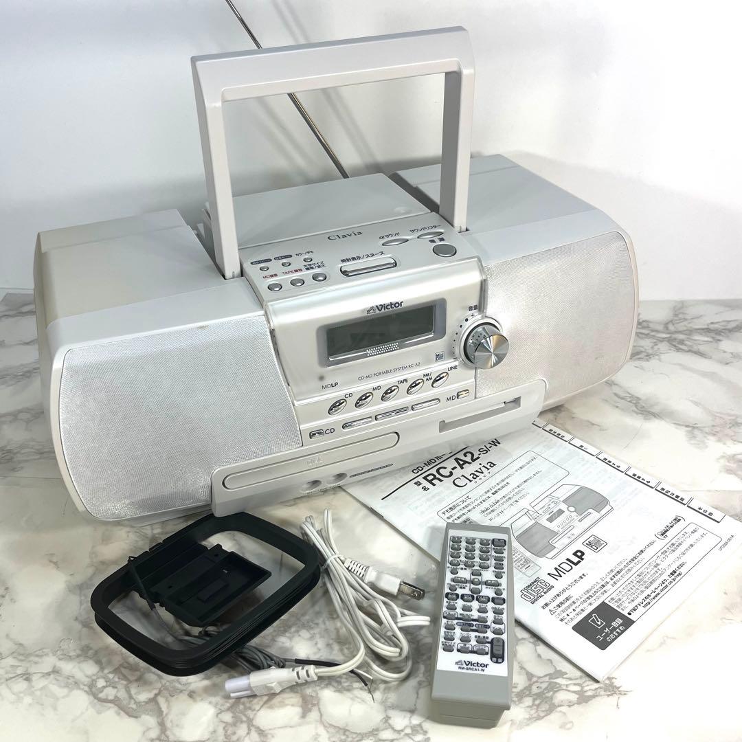 動作品 VICTOR Clavia RC-A2 W CD-MDポータブル