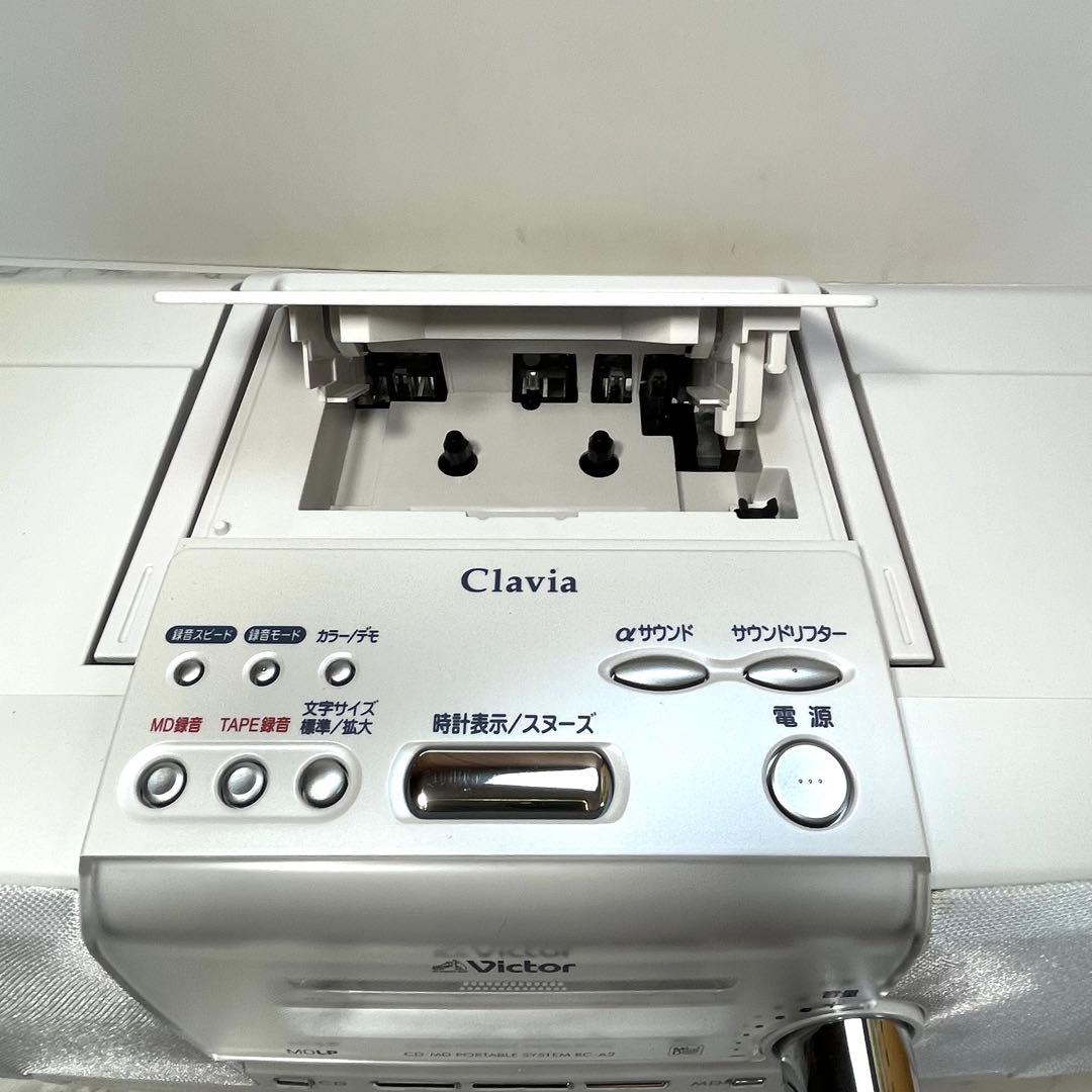 動作品 VICTOR Clavia RC-A2 W CD-MDポータブル