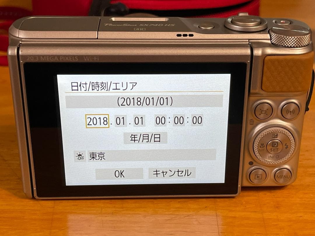 デジタルカメラ Canon PowerShot SX740 HS