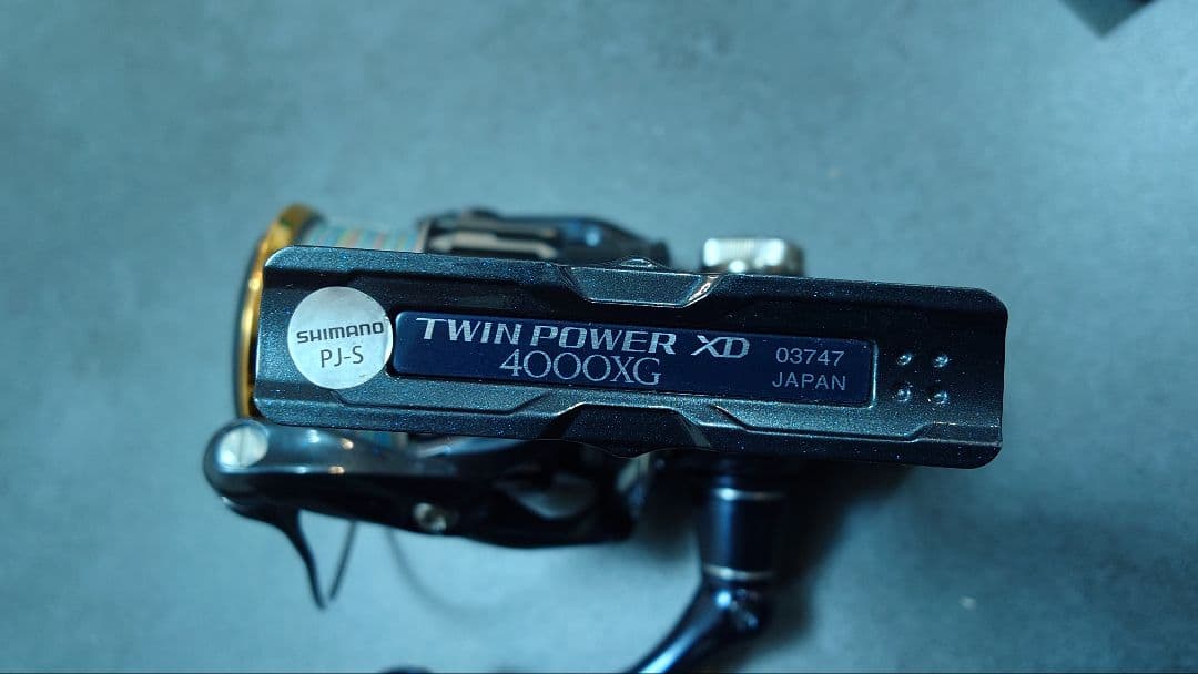 17ツインパワーXD 4000XG