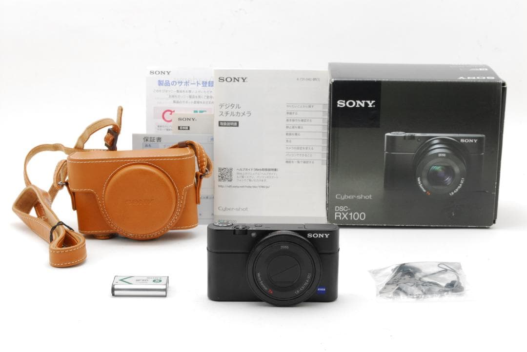 SONY RX100 箱付き 純正ケース付 美品 動作確認済み