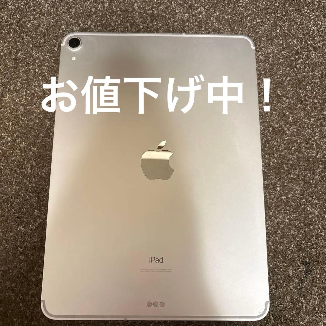 【ジャンク】iPad Pro 11 第1世代 64GB セルラー