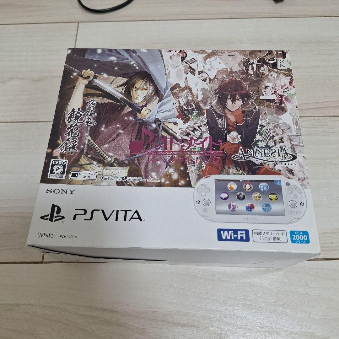 図解雑学会社法