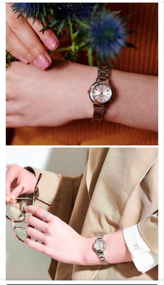 【電波ソーラー、極美品】シチズン　クロスシー　H060-T025056