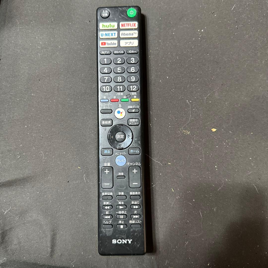 テレビ SONY BRAVIA X8500F KJ-85X8500F