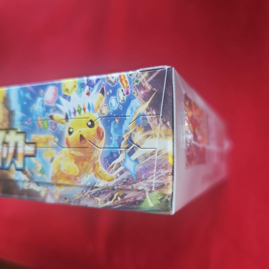 超電雷ブレイカー シュリンク付き 未開封ボックス