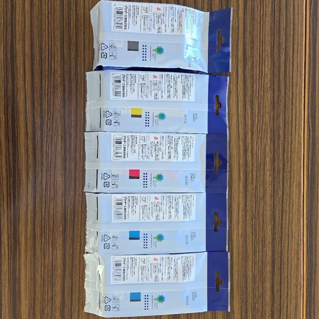 【新品未開封】ブラザー純正　3133 インクカートリッジ5個セット