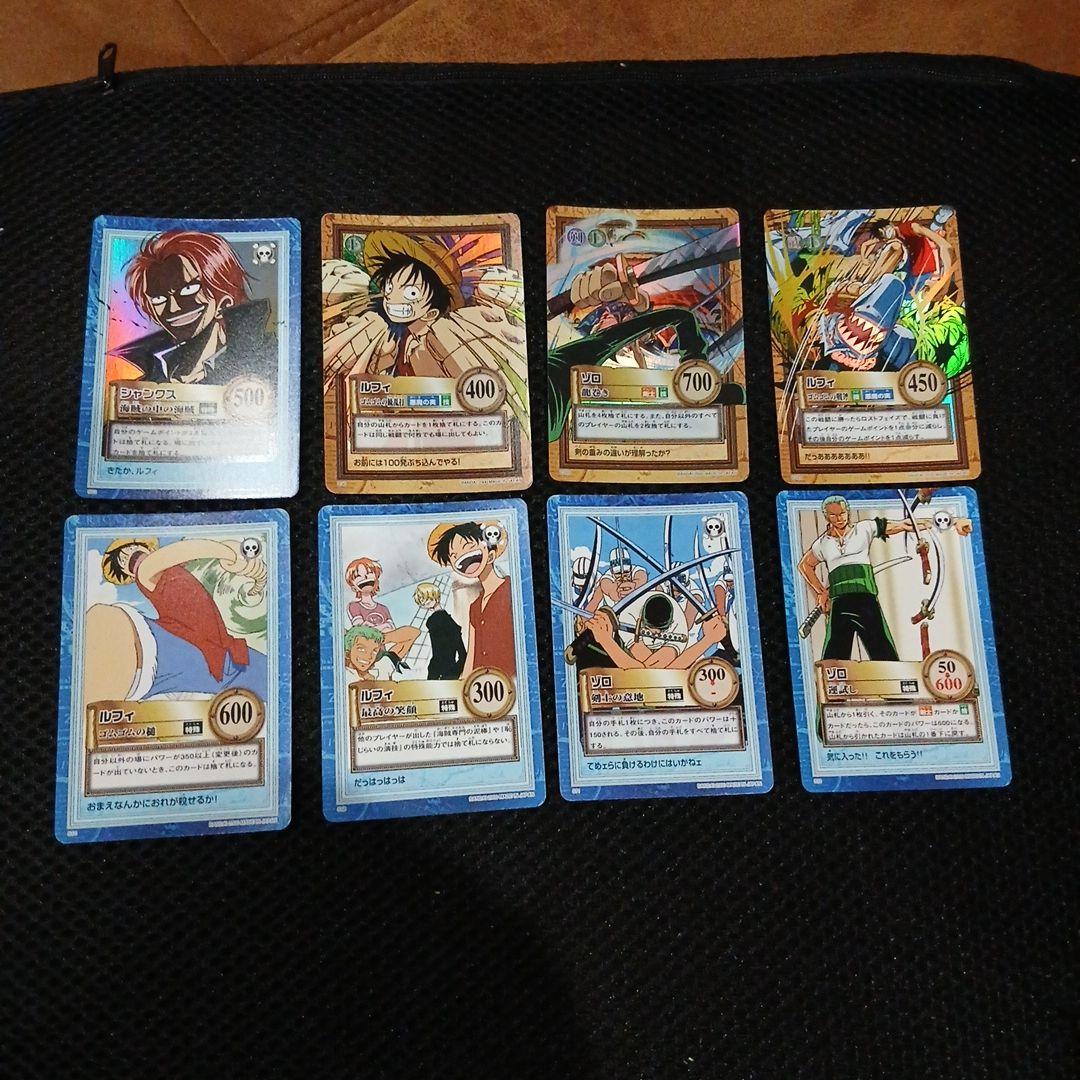 ワンピース ハイパーバトルカード　2000年　③