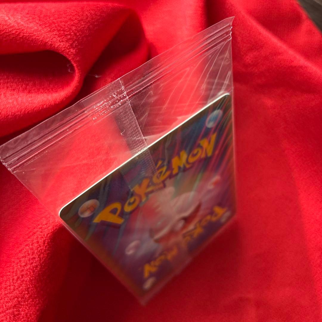 ポケパークのゴンベ　ポケモンカード　未開封