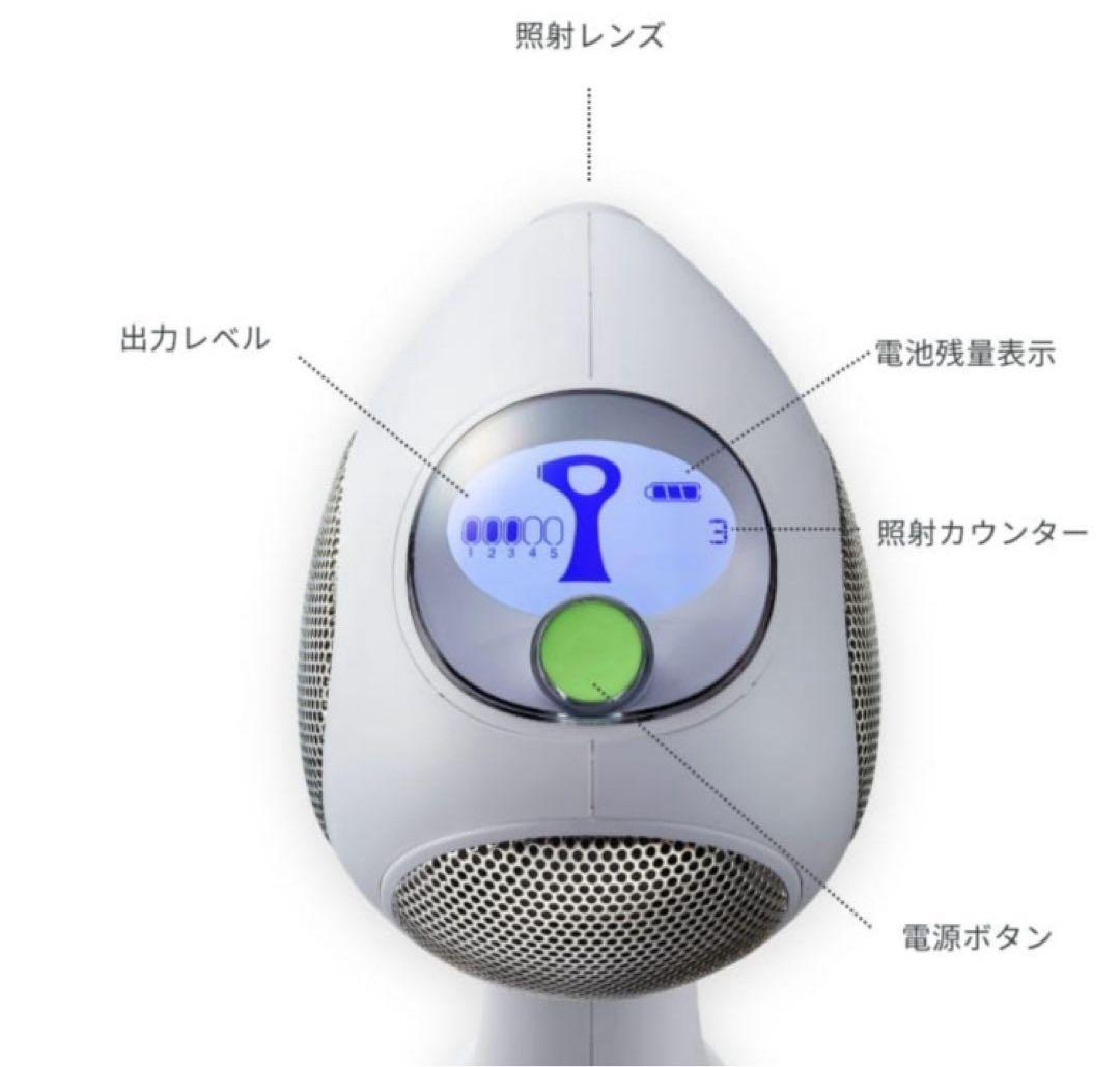 tria 脱毛器 Laser 4X