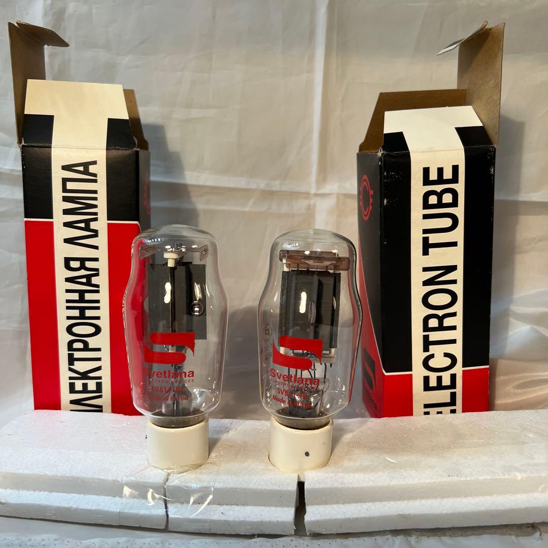 真空管svetiana sv811_10 ２本組