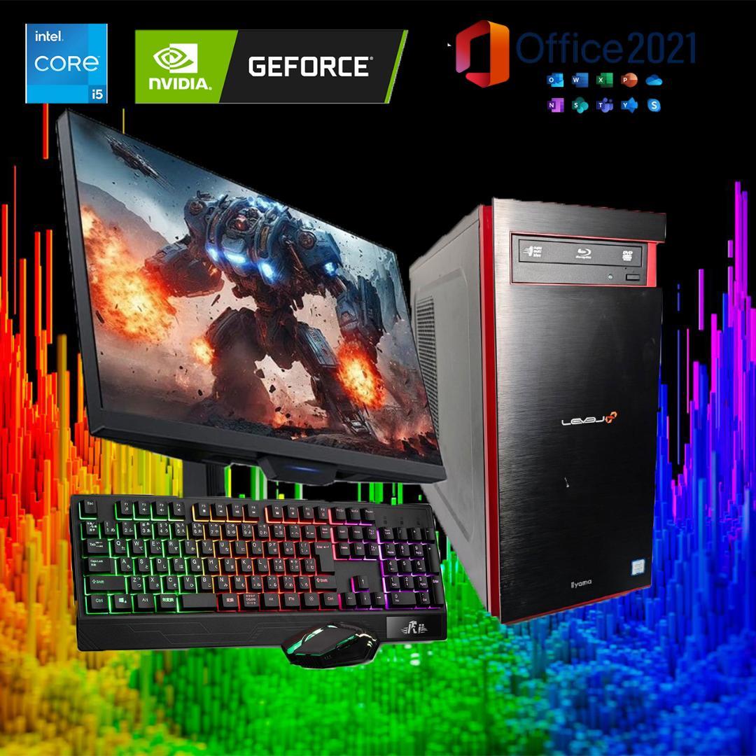 【ゲーミングPCフルセット】i5 8400 GTXグラボ MS Office搭載