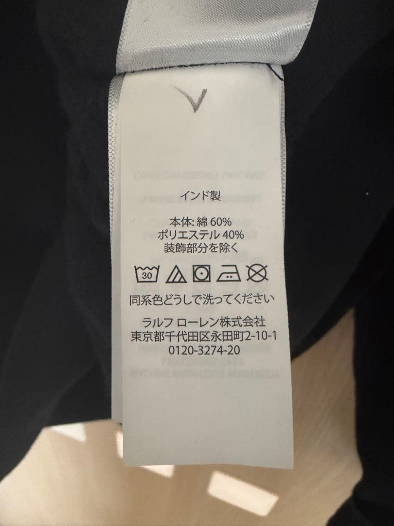 大きいサイズ ポロラルフローレン メンズ 裏起毛 スウェットシャツ 黒 ブラック