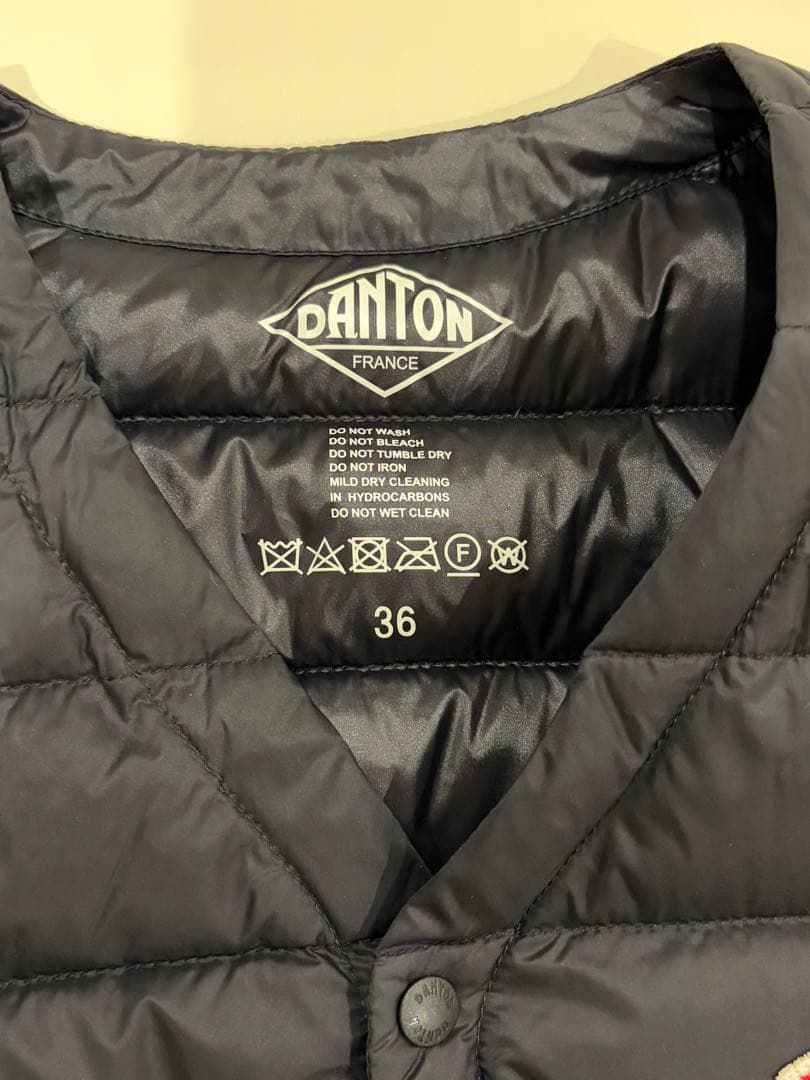 DANTON 黒 インナーダウンベスト 36