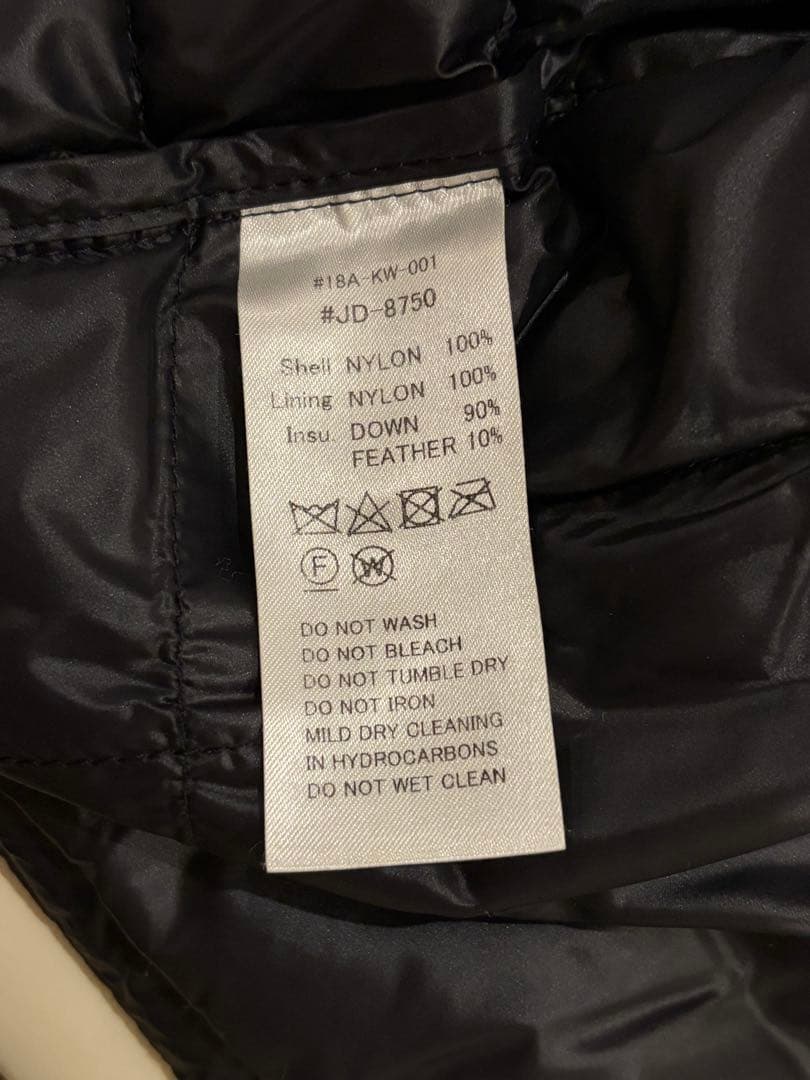 DANTON 黒 インナーダウンベスト 36