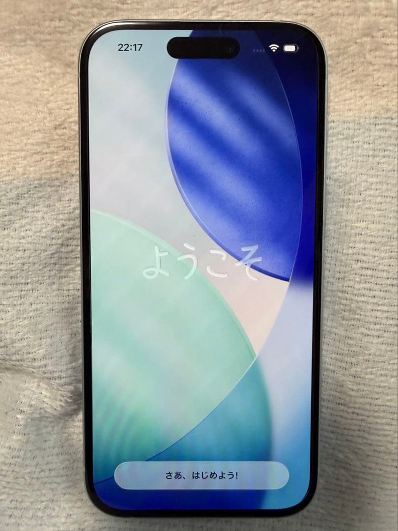 iPhone15 ブルー　バッテリー容量92%