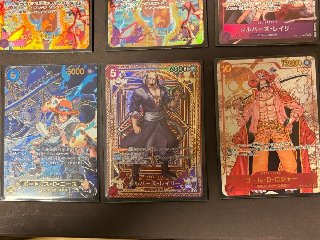 ワンピース　カード　引退　まとめ　セット　ノーマル　レア　大量