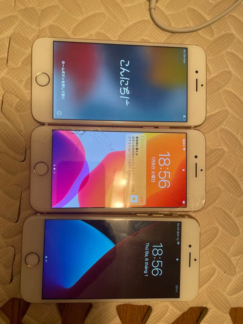 iPhone 7 ×2 +iPhone 6s /【3台まとめ売り】