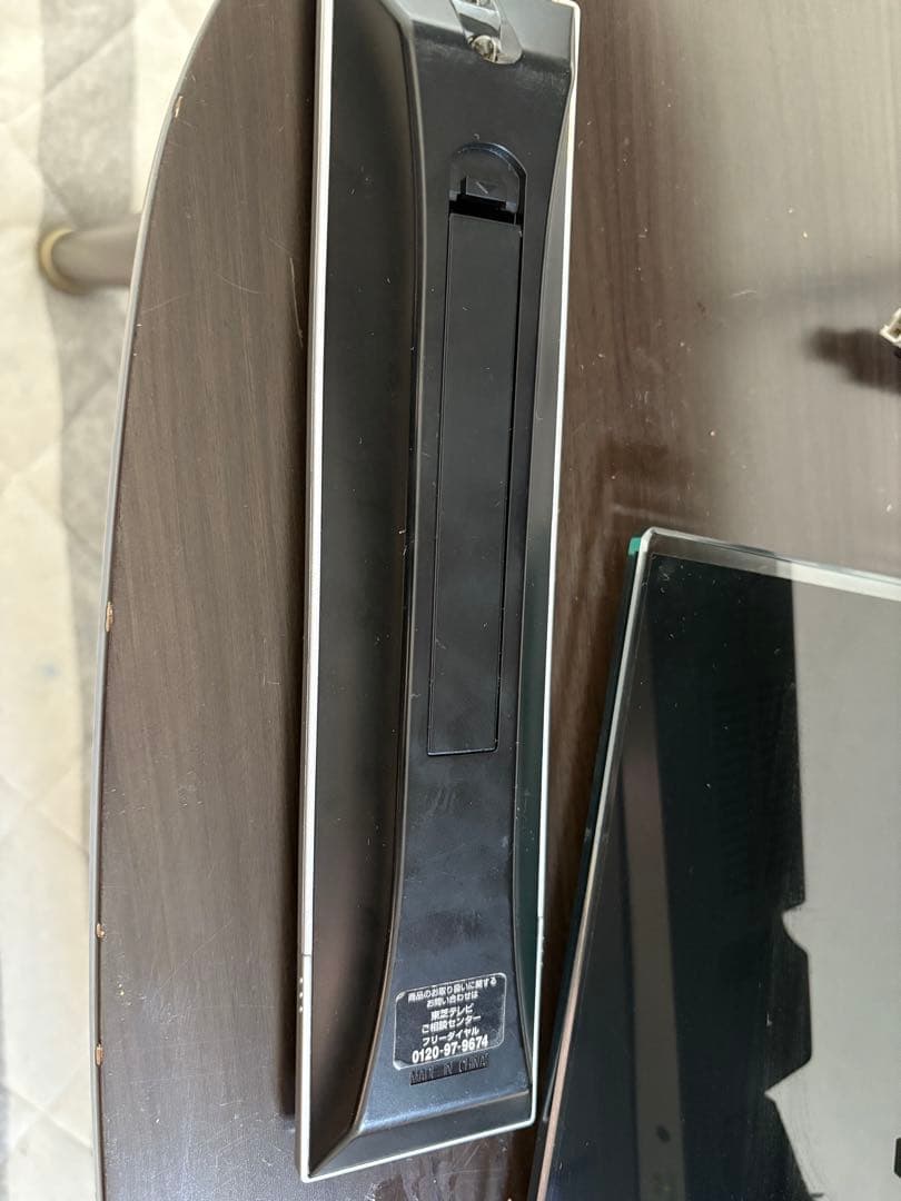 東芝　REGZA 47型Z7 タイムシフトマシン対応純正ハードディスク付属