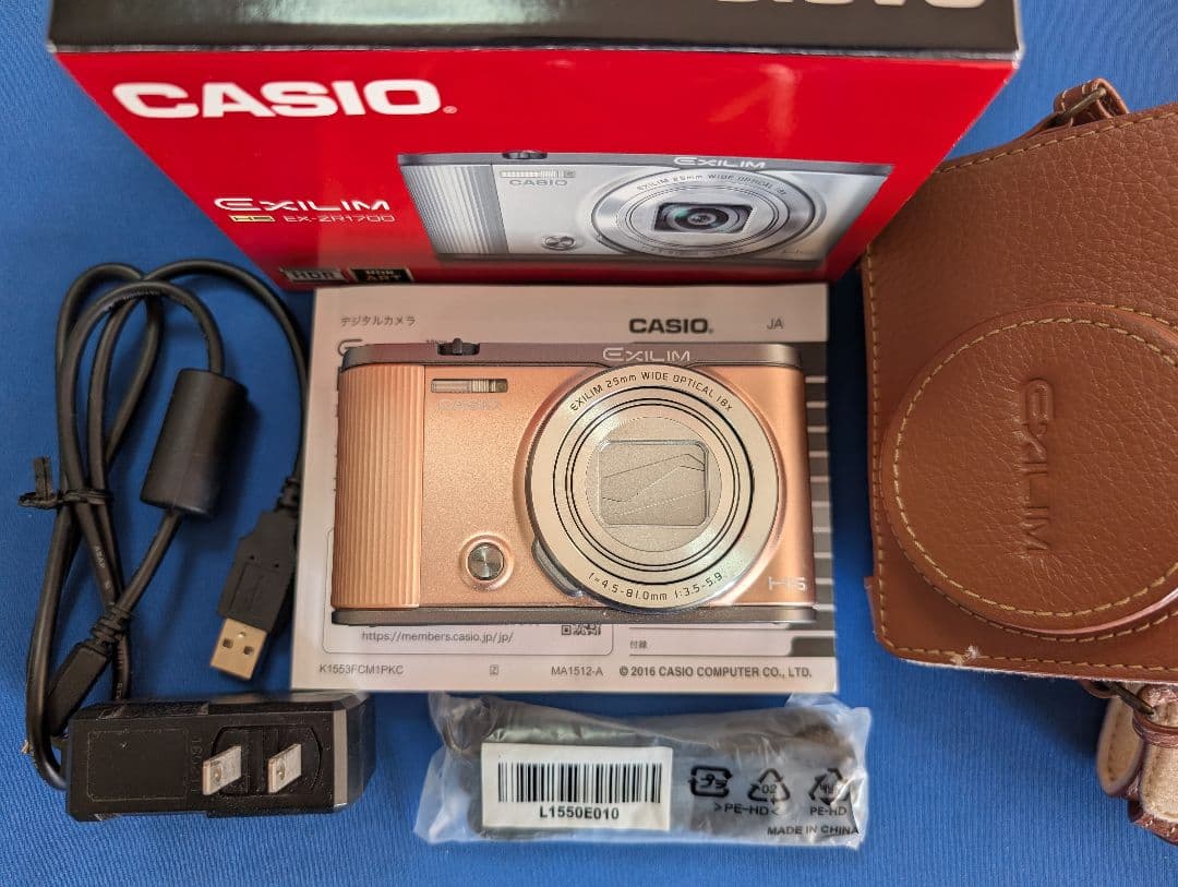 新*海様 CASIO カシオ EXILIM エクシリム EX-ZR1700　ゴー