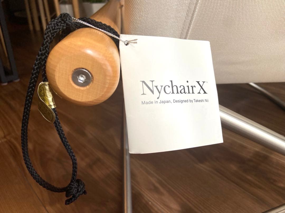 こう【中古美品】ニーチェアエックス nychairx / 肘掛け