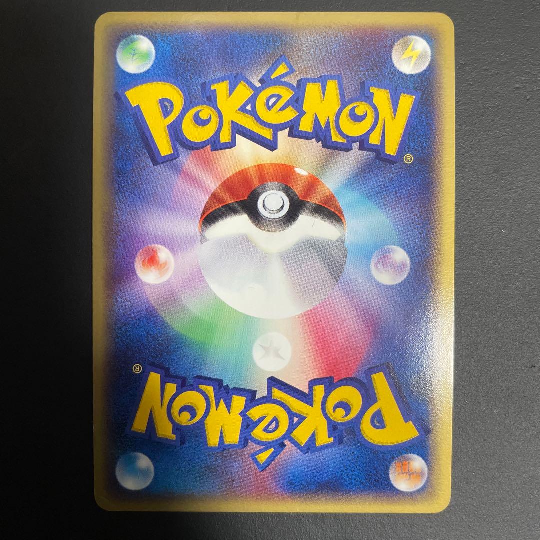 アブソル PROMO ADV-Pプロモカード 035/ADV-P