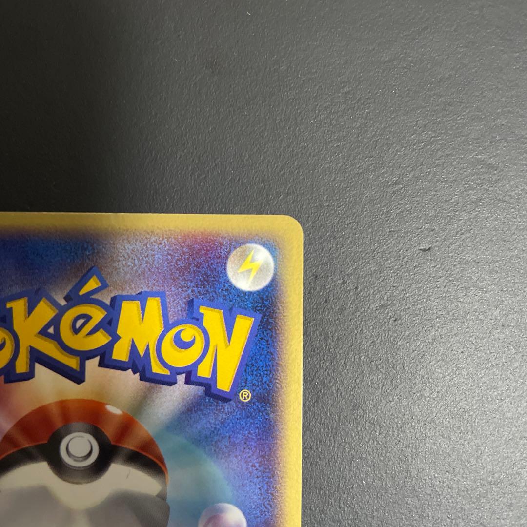 アブソル PROMO ADV-Pプロモカード 035/ADV-P