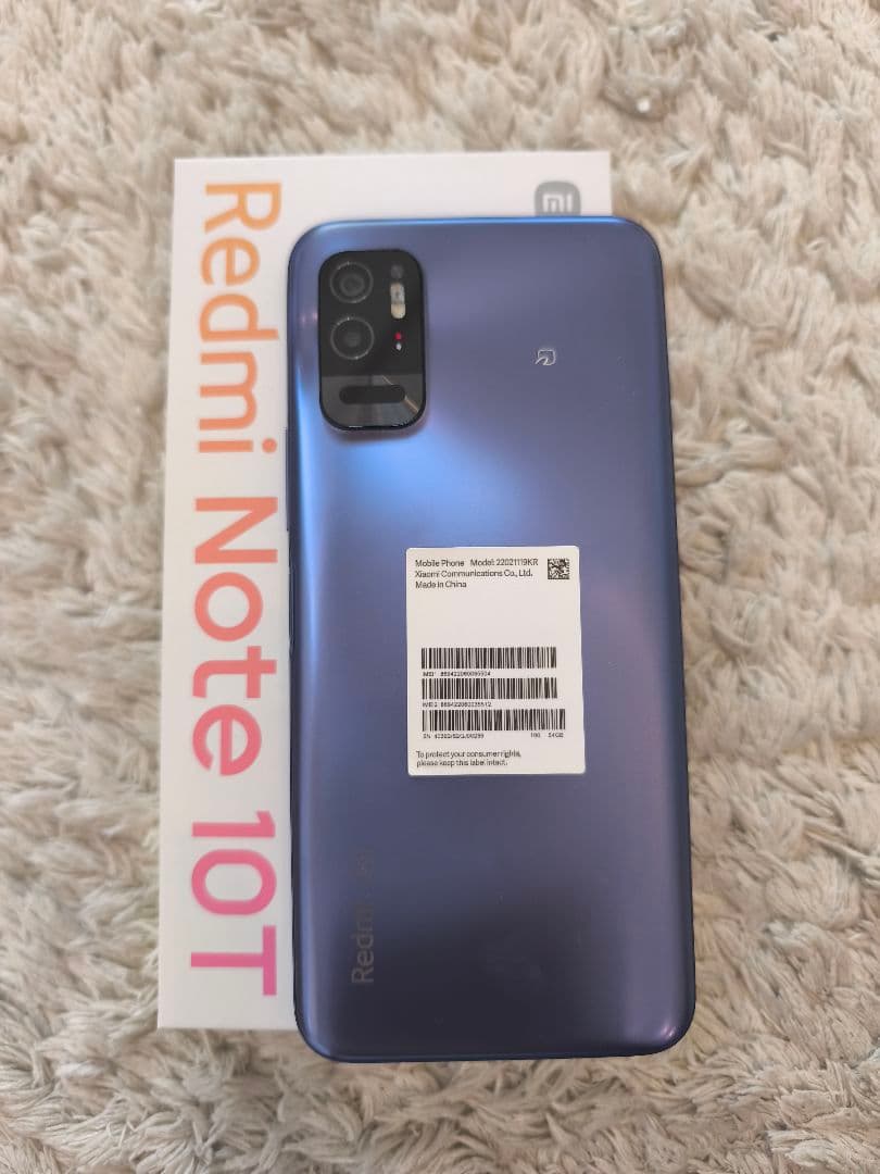 Redmi Note 10T ブルー 4/64GB 本体 SIMフリー