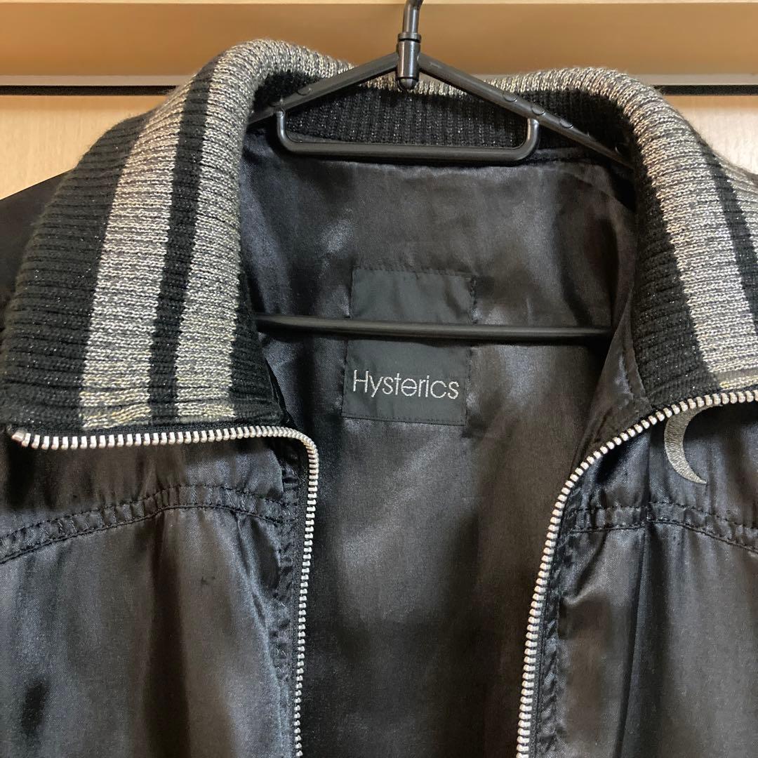 ヒステリックグラマー ムーンガール スカジャン