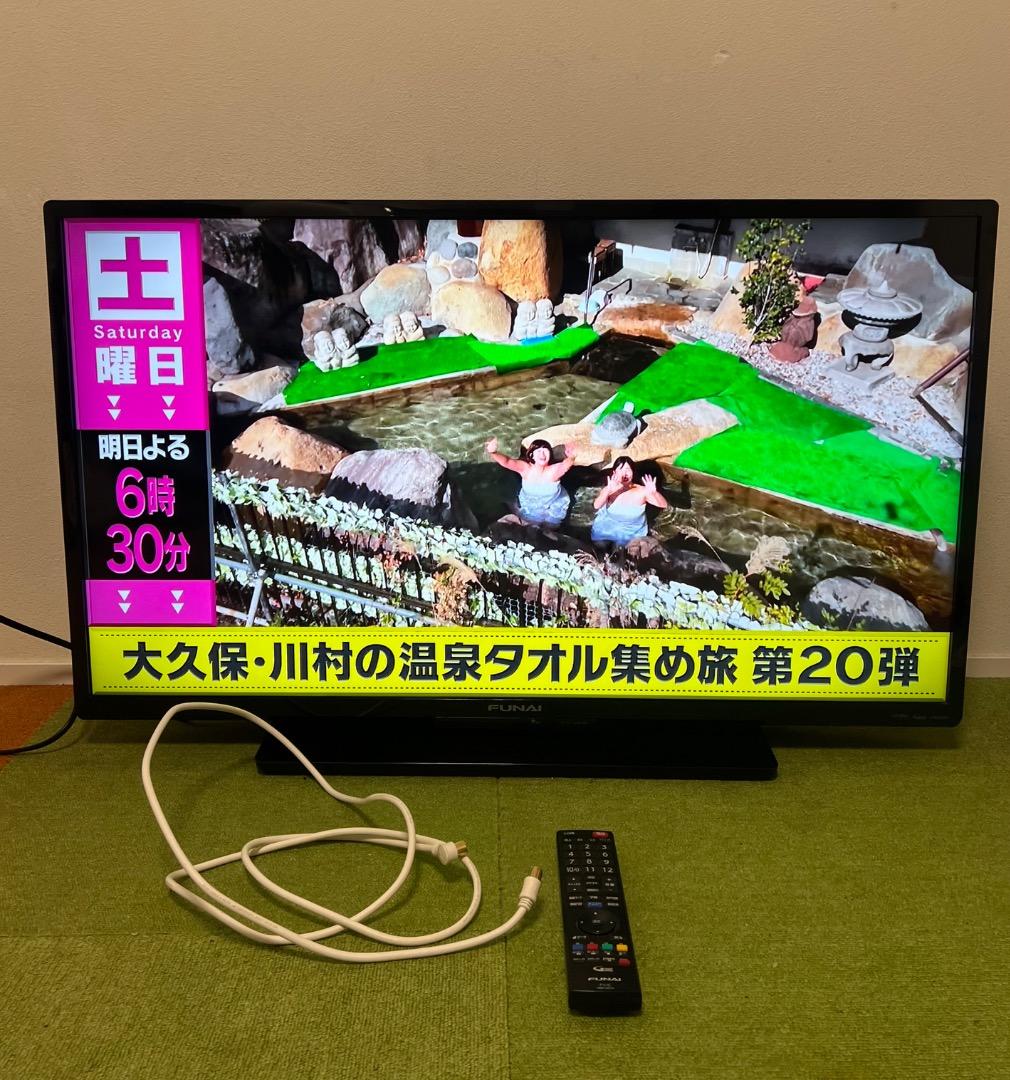 FUNAI すぐ録画可能 テレビ 40V型 録画機能搭載