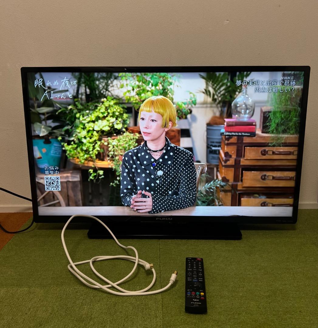 FUNAI すぐ録画可能 テレビ 40V型 録画機能搭載