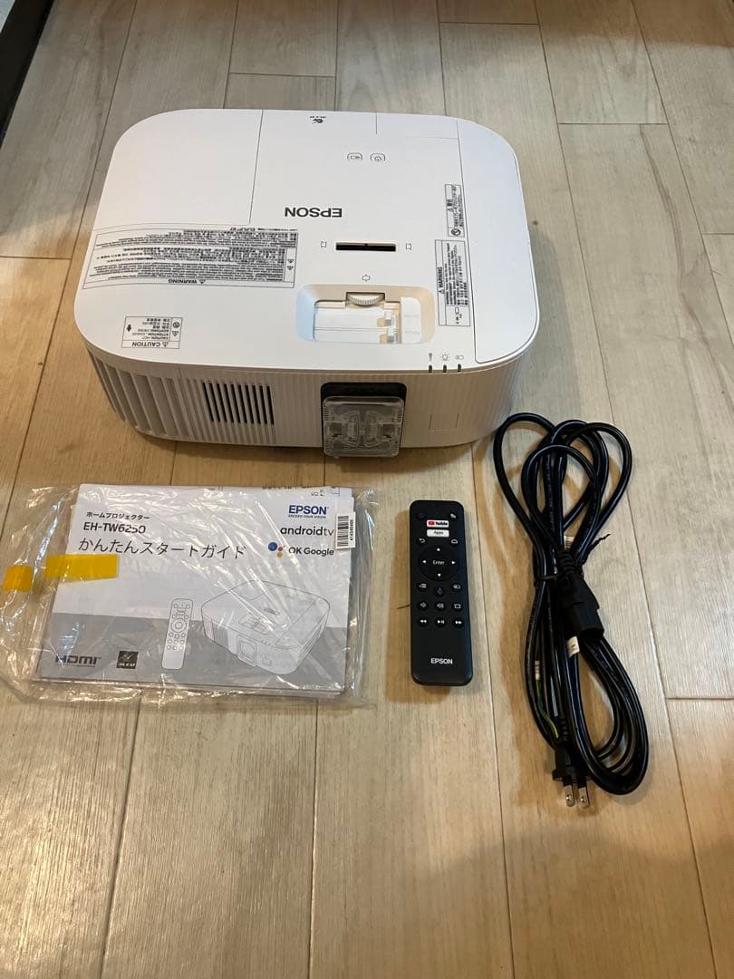 EPSON EH-TW6250 プロジェクター本体