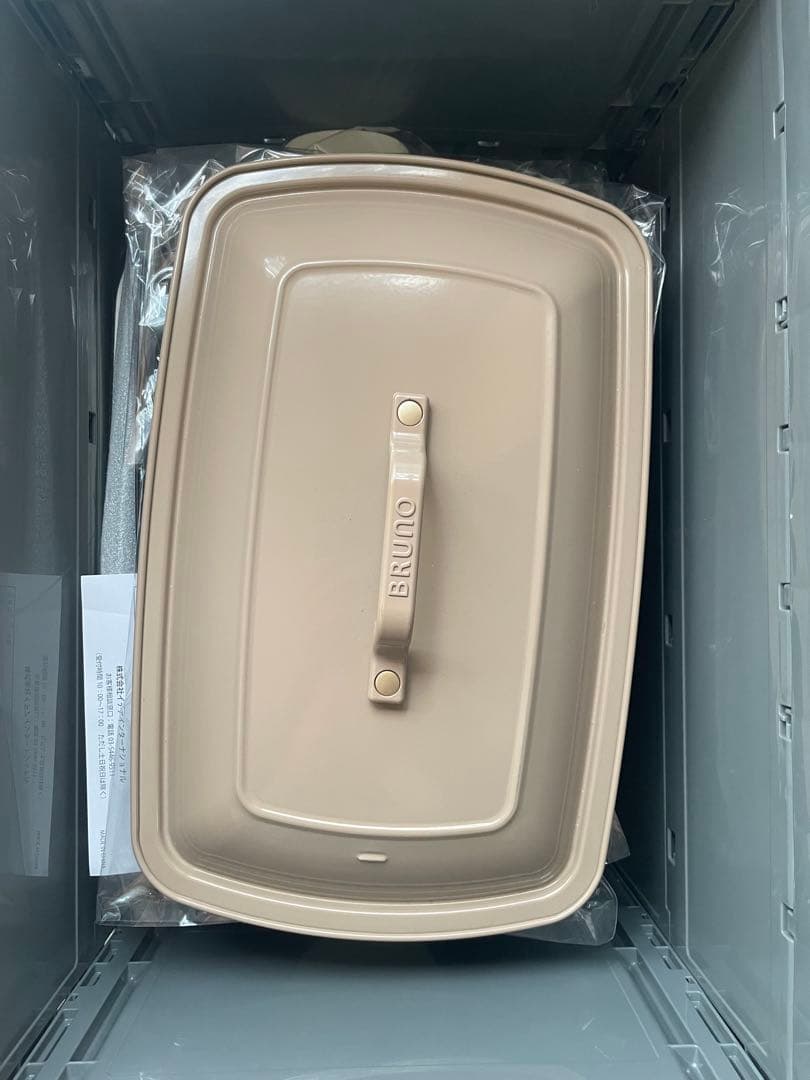 BRUNO ホットプレート グランデサイズ BOE026