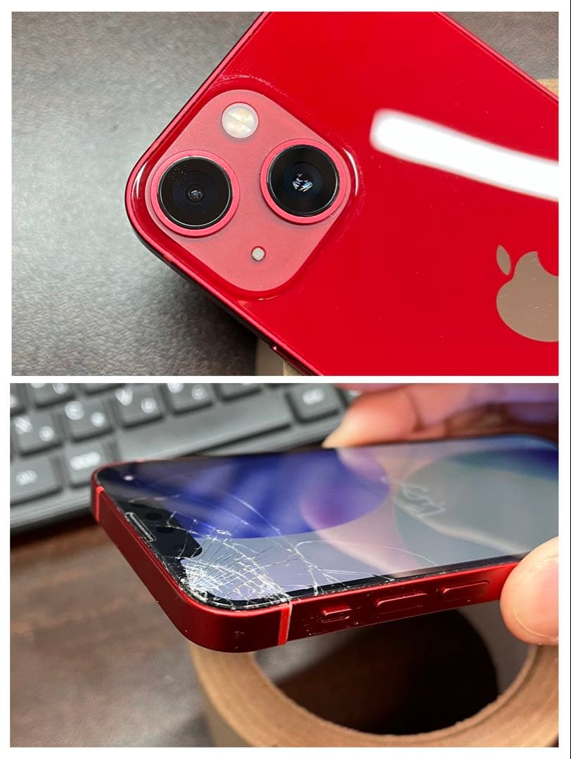 スマートフォン本体 iPhone13 mini 128GB