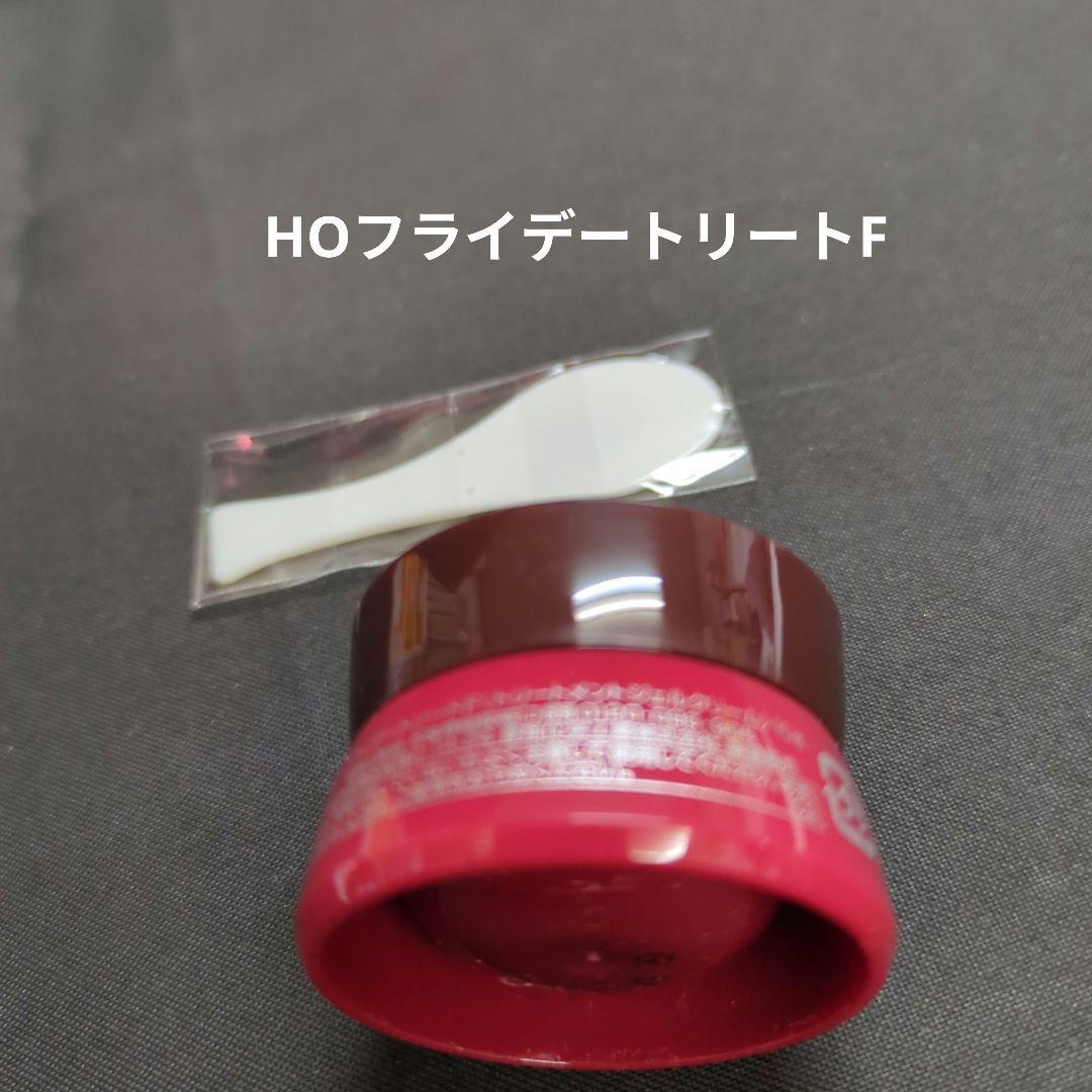 HOミルキーシャボンF 150ml 3本セット＋試供品